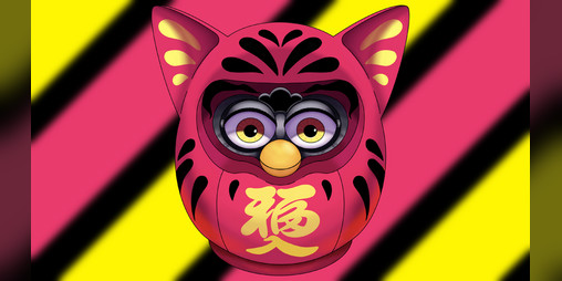 Cover image for Furby Daruma PNGtuber model