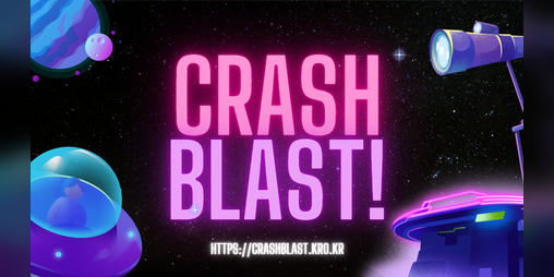 Cover image for NEON GRID: Cyber Block Puzzle