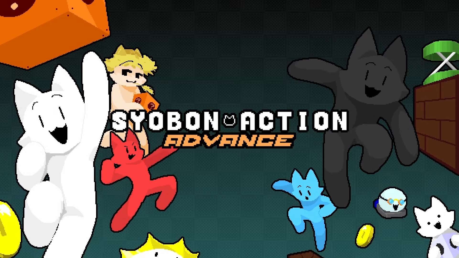 Cover image for Syobon Action: ADVANCE
