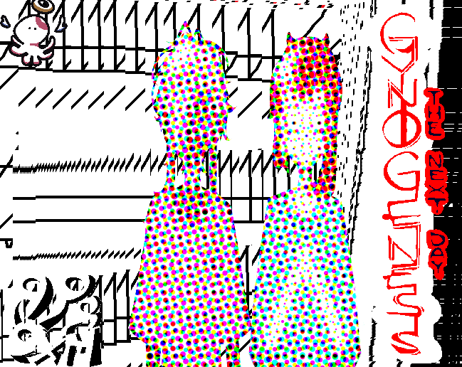 GYNOGENESIS: THE NEXT DAY cover