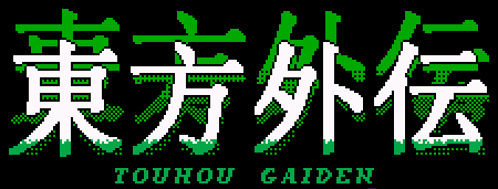 TOUHOU GAIDEN