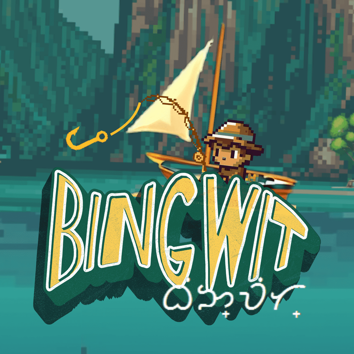Bingwit - a Filipino-inspired fishing game - Bingwit - Fishing Game by ...