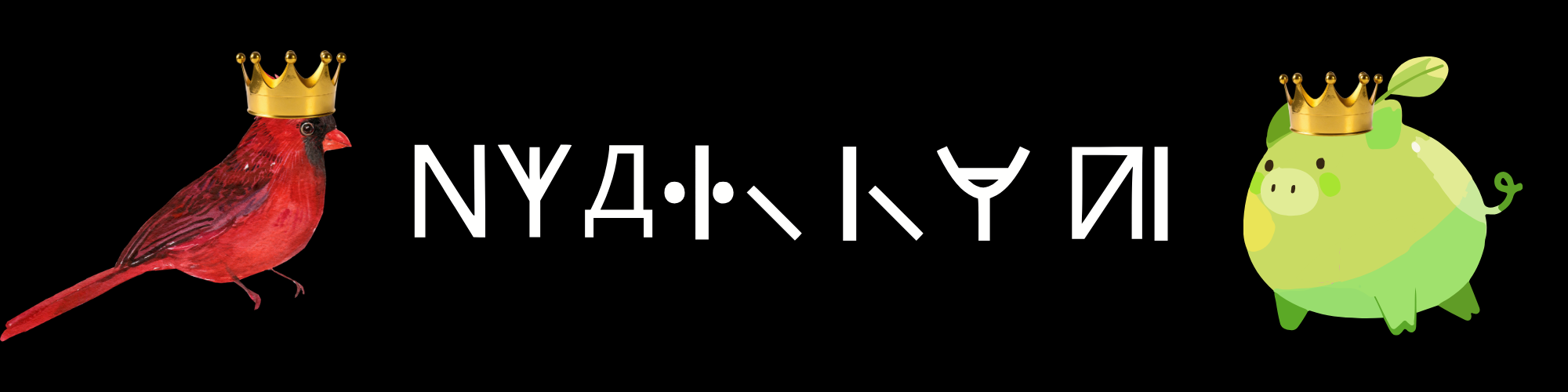 ЗiлоḺ АḺв Жа