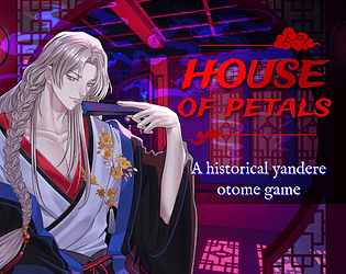 House of Petals