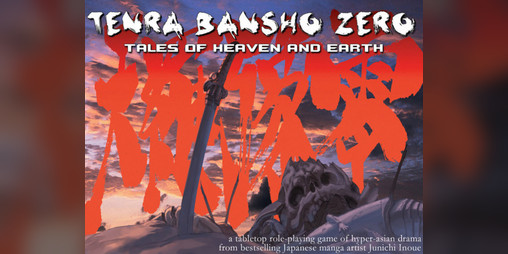 Cover image for Tenra Bansho Zero: Heaven and Earth Edition
