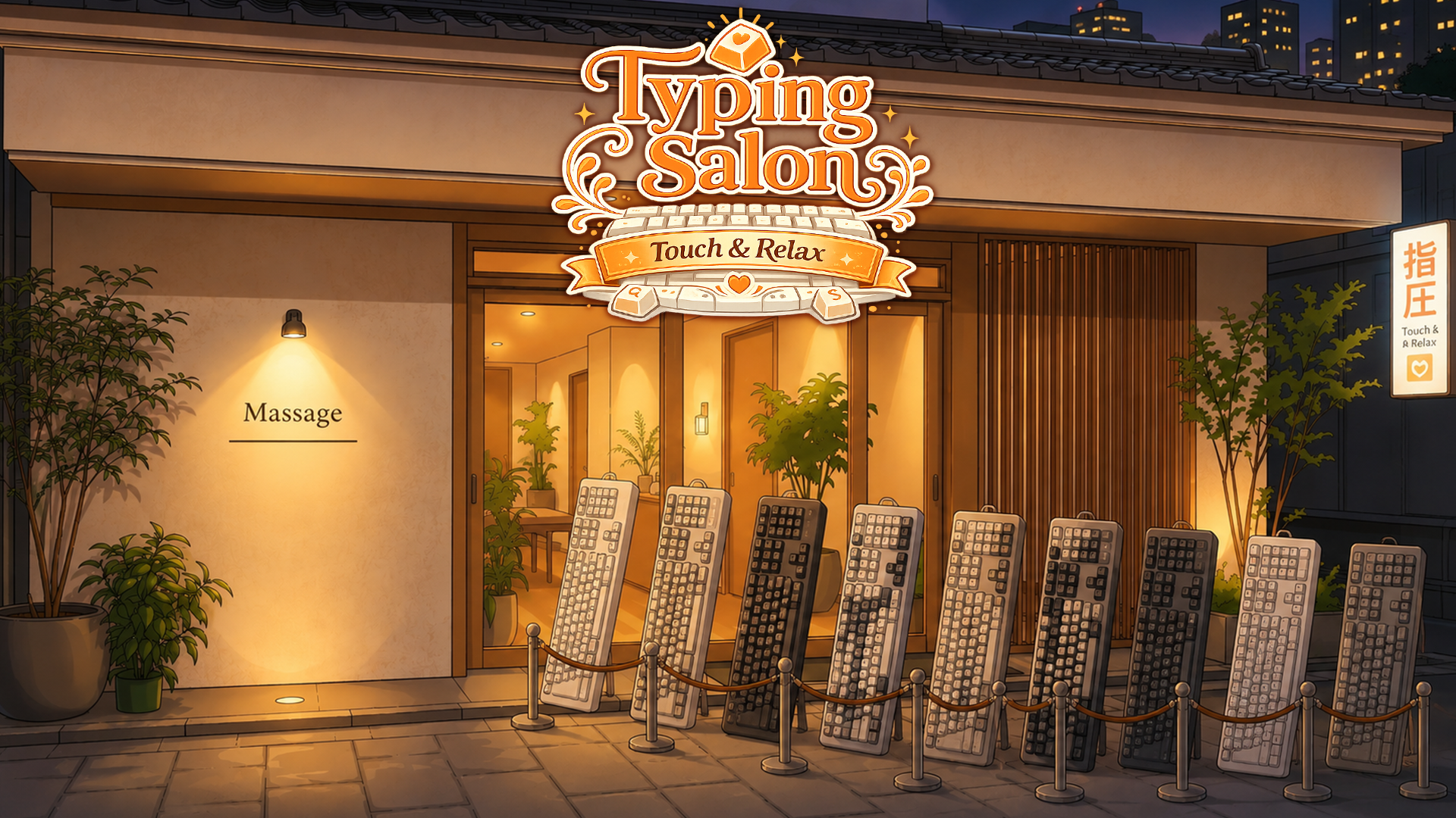Typing Salon ~Touch & Relax~
