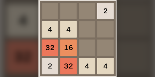 Cover image for 2048