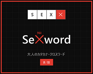 seXrossword