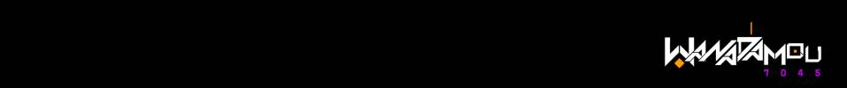 Wanadamou 7045