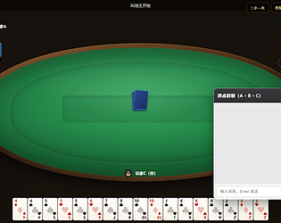 DOUDEZHU [Free] [Card Game] [Windows]