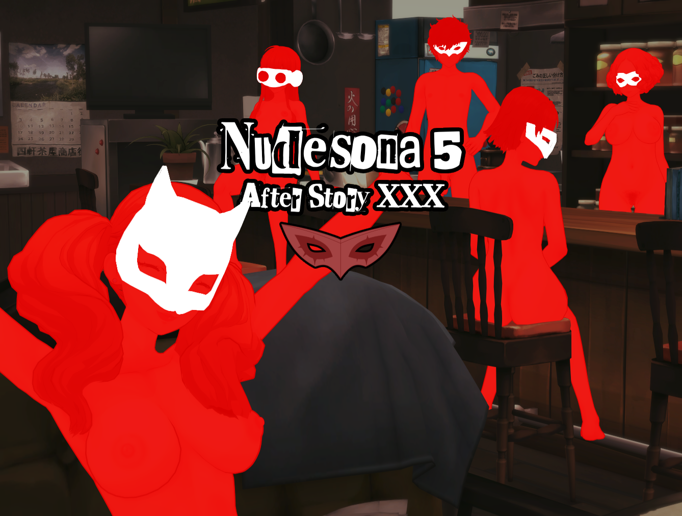 Cover image for Nudesona 5 After Story XXX