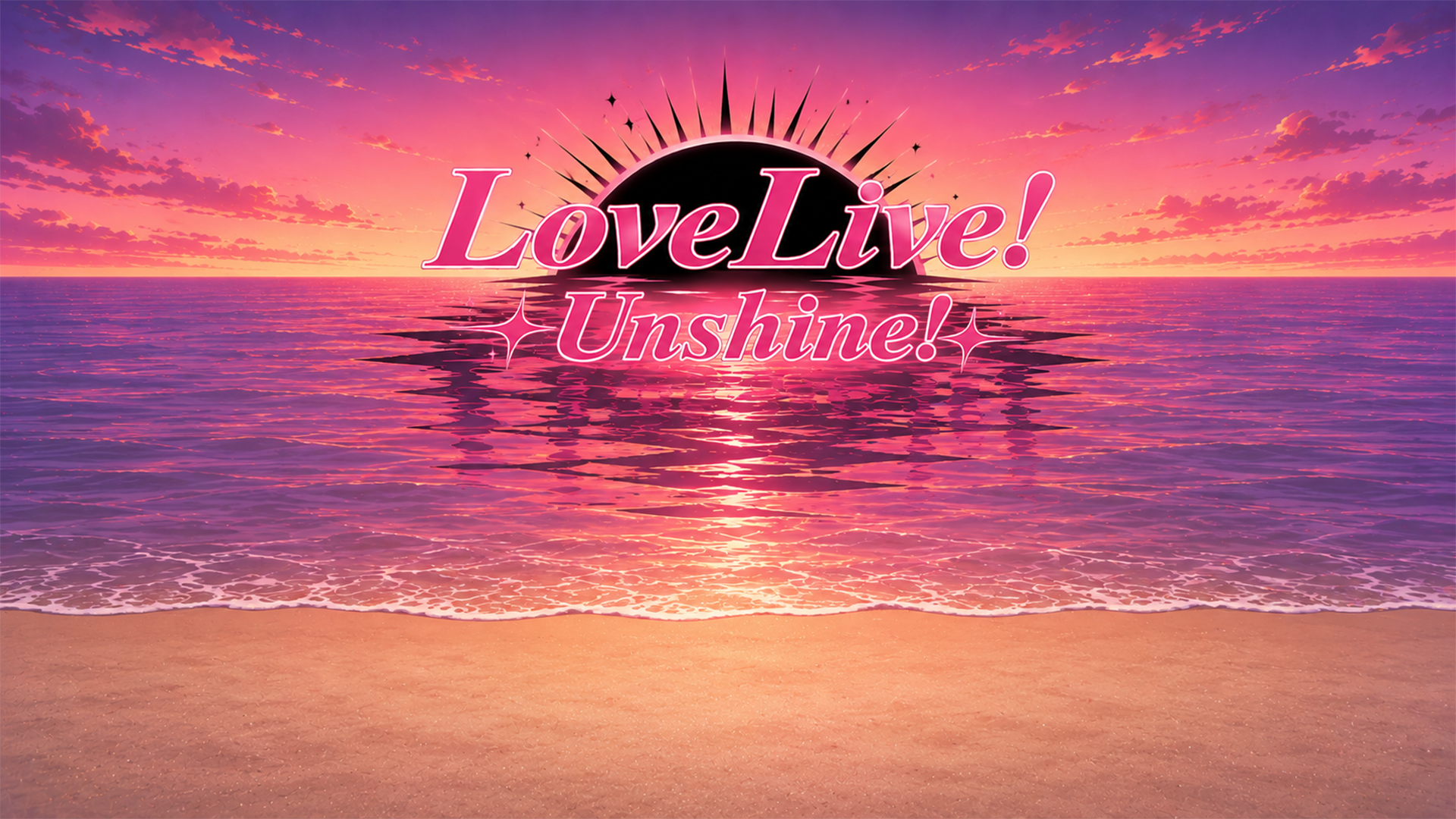 Cover image for Love Live! Unshine!