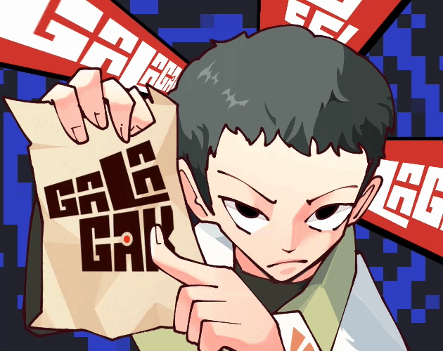 Cover image for Galagak