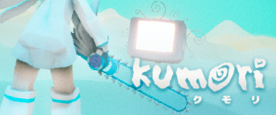 kumori