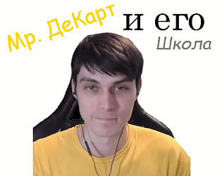 DeKart and His School Remastered [Free] [Windows]