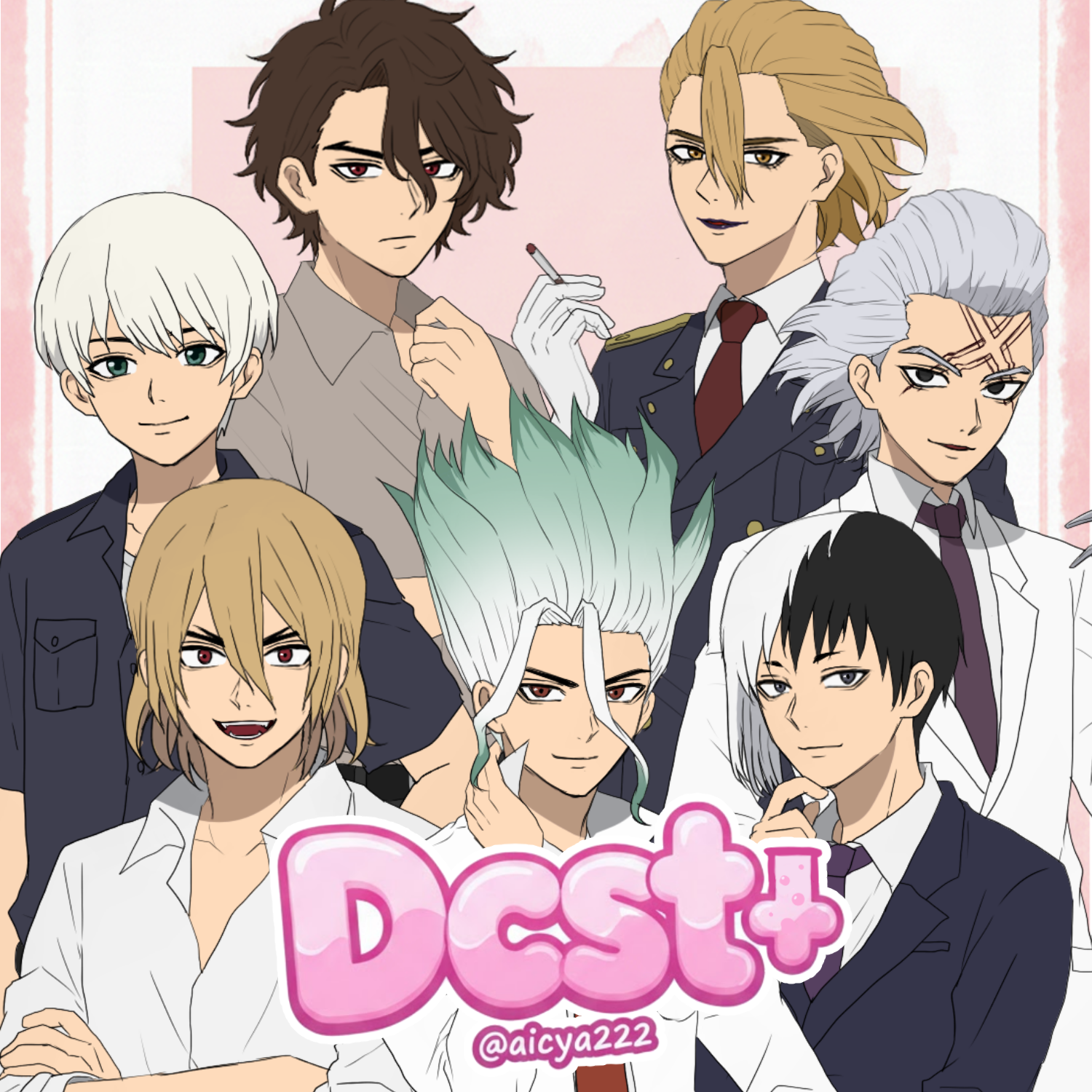 Cover image for Dcstプラス【ver 2.0】
