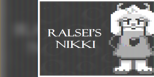 Cover image for RALSEI'S NIKKI