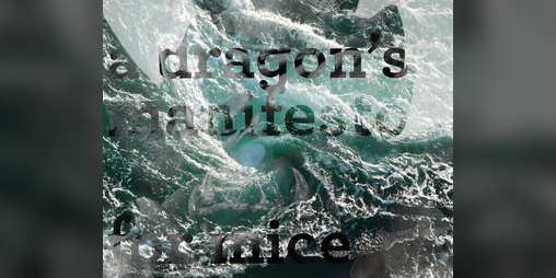 Cover image for the song of appetite