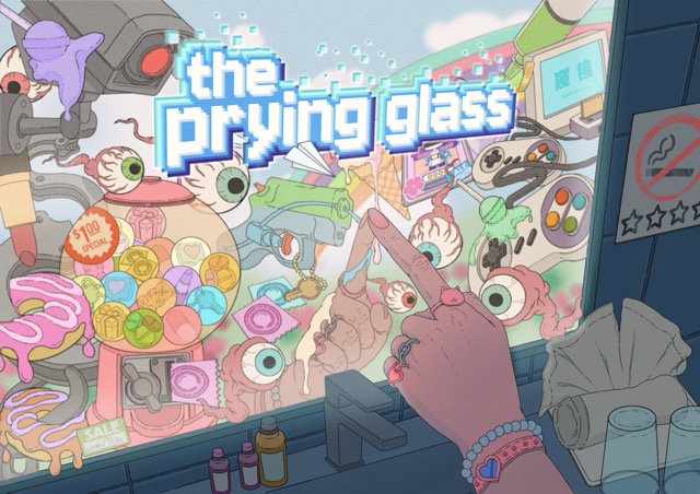Cover image for the prying glass (demo)