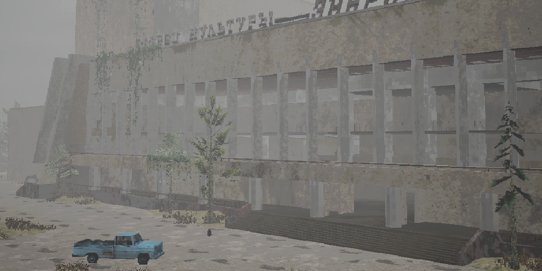 Project Kurchatov