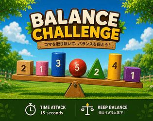 Balance Challenge [Free] [Puzzle]