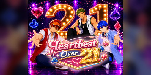 Cover image for Heartbeat Over 21! Demo