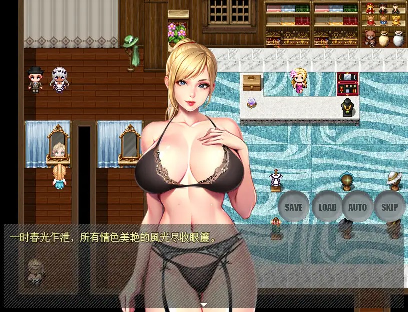 Lust Wife and Maid Pirates