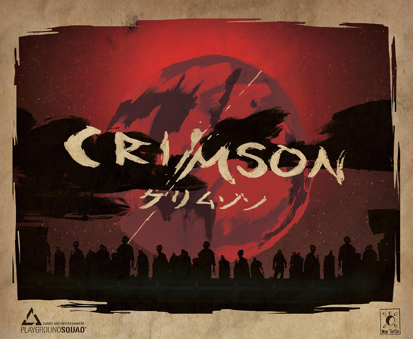 Cover image for Crimson