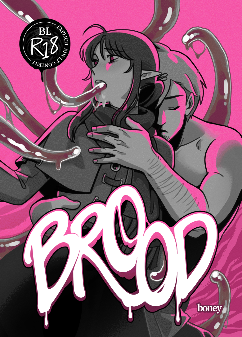 Cover image for BROOD