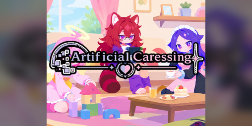 Cover image for Artificial Caressing