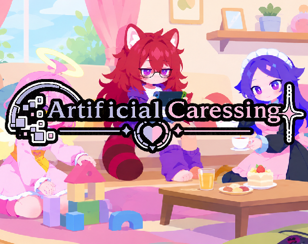 Cover image for Artificial Caressing