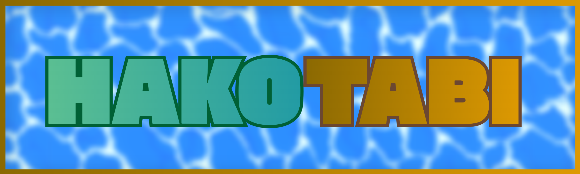Hakotabi