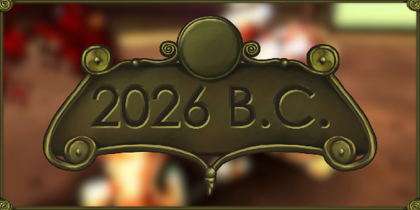 2026 B.C.