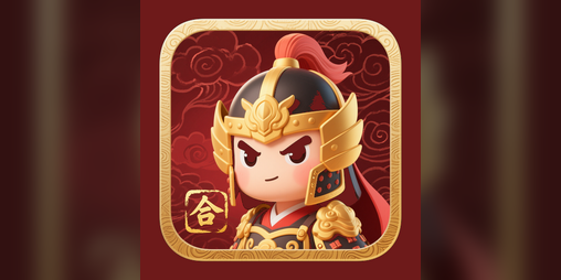 Cover image for He Zhan San Guo
