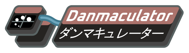 Danmaculator / ダンマキュレーター
