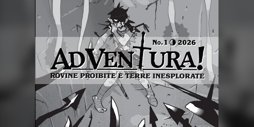 Cover image for Ad Ventura! #1