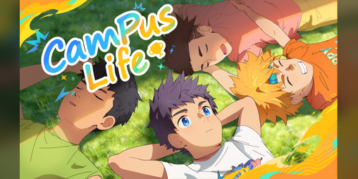Cover image for Our campus life