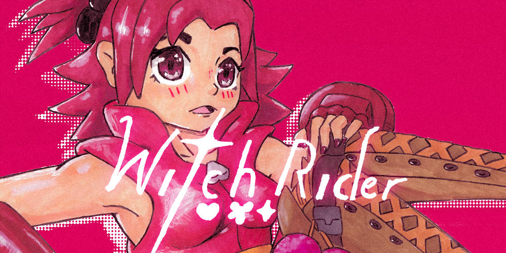 Witch Rider