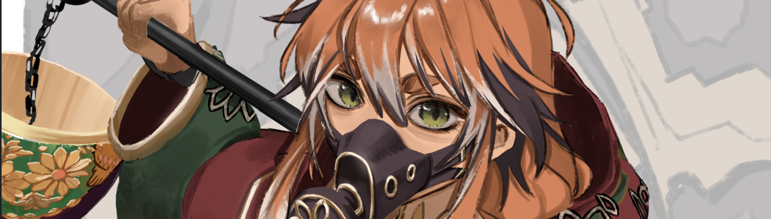 Jackal