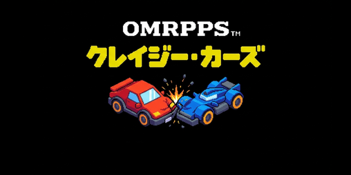Cover image for Crazy Cars