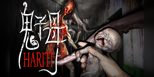 Cover image for Hariti