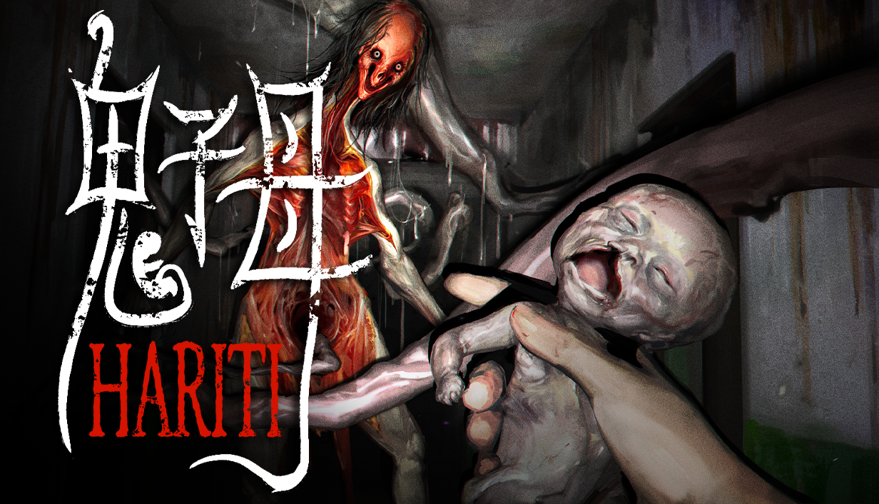 Hariti cover