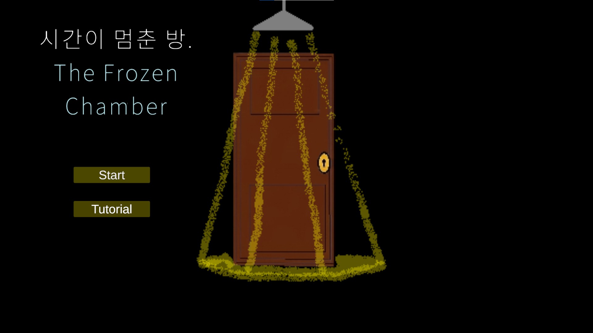 Cover image for 2026-06-11 Frozen Chamber