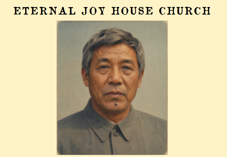 Cover image for Eternal Joy House Church