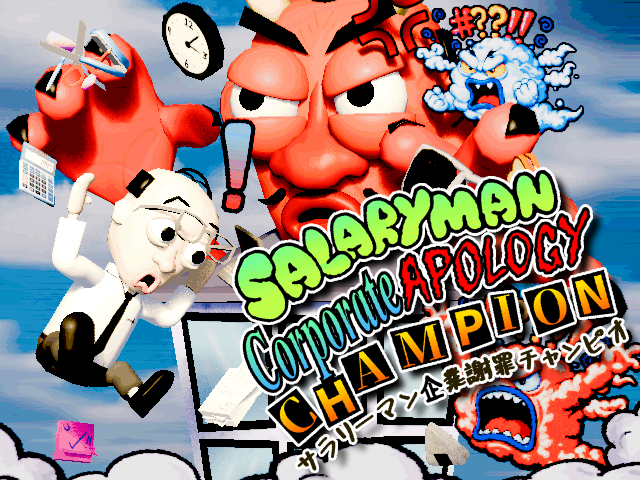 Cover image for Salaryman - Corporate Apology Champion