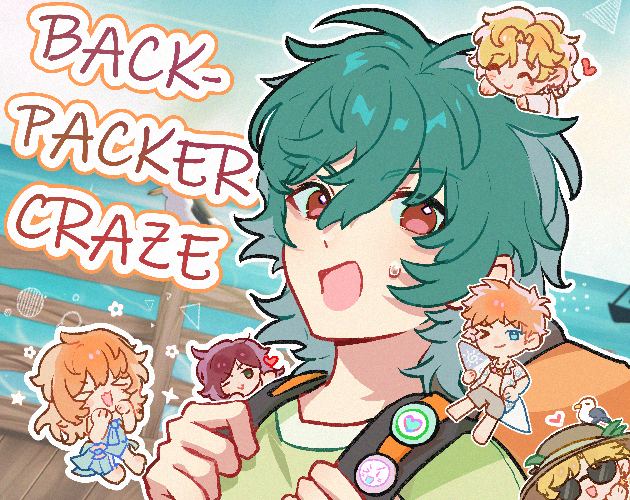 Cover image for Backpacker Craze