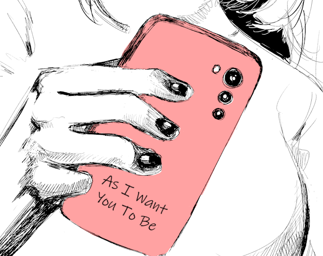 As I Want You To Be