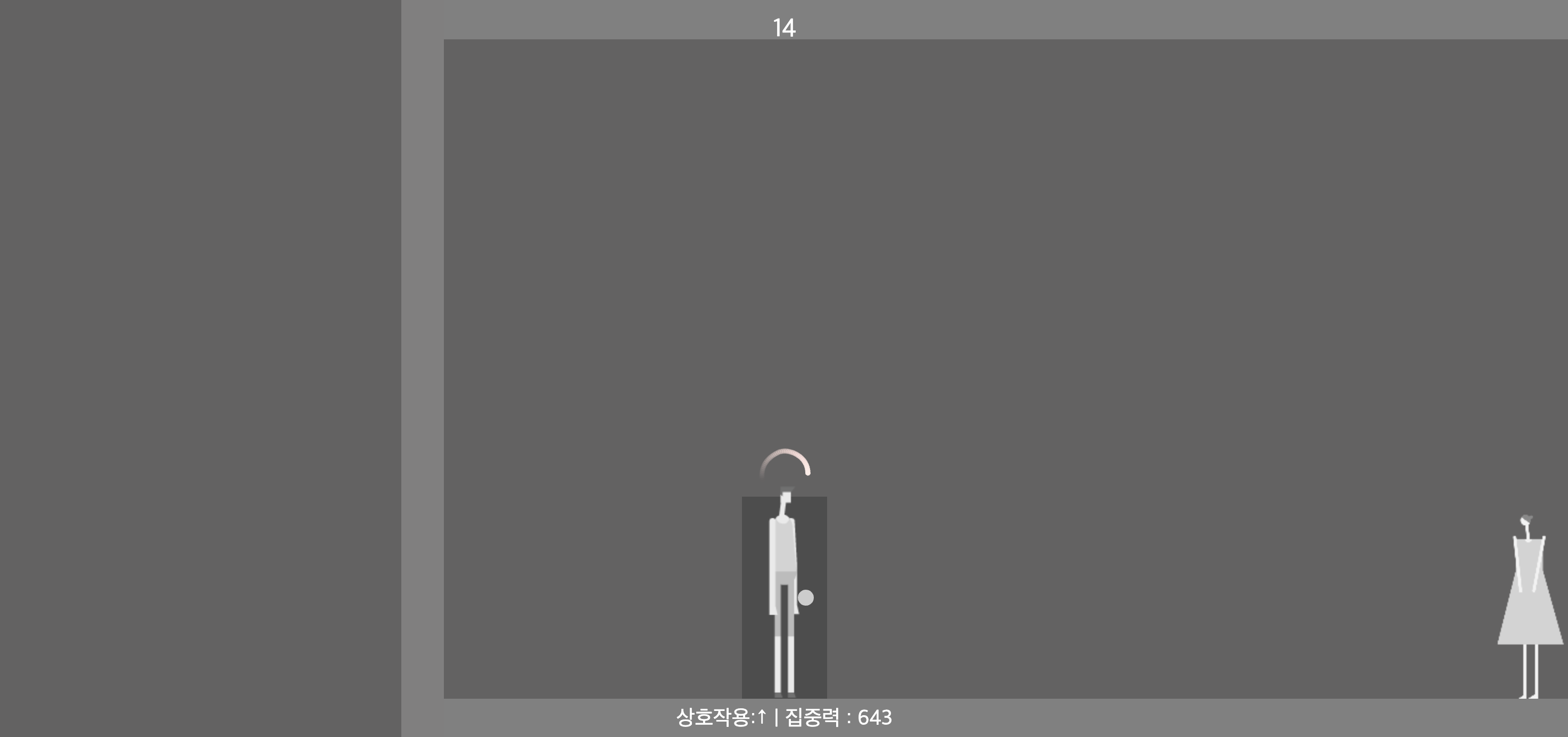 ADHD대모험