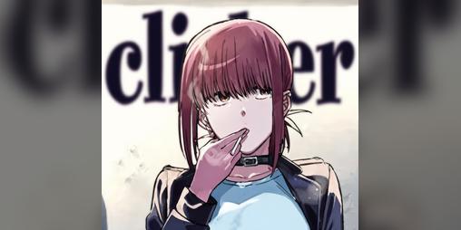 Cover image for Yamada Clicker