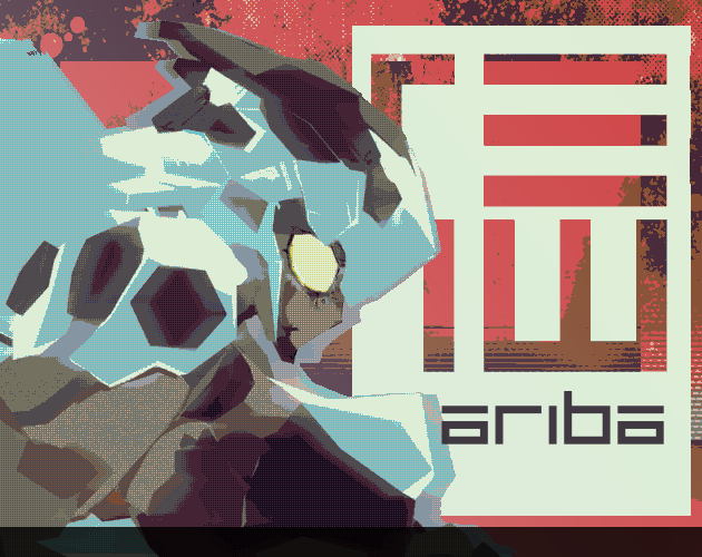 Cover image for Ariba Reiw